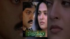 Swagatam Telugu Full Movie | Jagapati Babu, Anushka | 