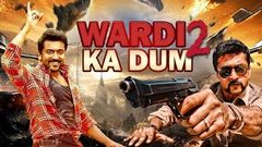Bajirao Policewala 2017 Tamil Film Dubbed Into Hindi Full Movie | Suriya Anushka Shetty