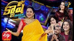 Cash | Rahulsipligunj, Rohini, Himaja, AshuReddy | 27th June 2020 | Full Episode | ETV Telugu