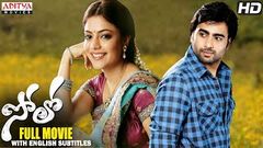 Solo Telugu Full Movie Nara rohit Nisha Agarwal 