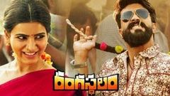 Rangasthalam Star Ram Charan Latest Telugu movie 2020 | New Telugu Movies | Telugu Full Movies | 