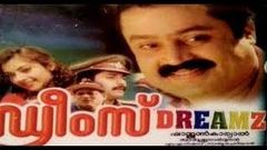 Daivathinte Makan 2000 Full Length Malayalam Movie