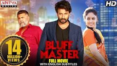 Bluff Master Telugu Full Movie Satya Dev Nandita Swetha Gopi Ganesh