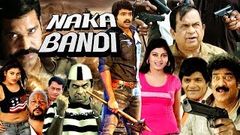 Naka Bandi Hindi Movies 2014 Full Movie HD | New Hindi Movies Full Online