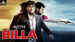 Ajith Billa Full Movie | New Telugu Full Length Movies | Nayanthara, Namitha | Sri Balaji Video