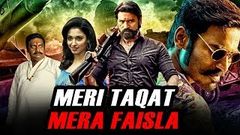 Meri Taqat Mera Faisla 3 Ennamo Nadakkudhu 2020 Hindi Dubbed Full Movie HDRip Uncut Version