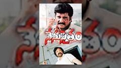 Nenu Sytham | Full Length Telugu Movie | Madala Ravi, Gurlin Chopra