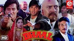 Dhaal Full Movie | Vinod Khanna, Sunil Shetty, Gautami, Anjali | Bollywood Full Movies 2020