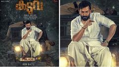 New Malayalam full move HD 2019, latest Malayalam movie ~ Prithviraj, Mohanlal