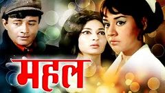 MAHAL Hindi Full Movie 1969 Bollywood Old Movies | Dev Anand, Asha Parekh, Farida Jalal