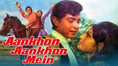 Aankhon Aankhon Mein 1972 Full Movie With English Subtitles | Rakesh Roshan, Raakhee