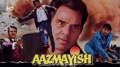 Aazmayish HD & Eng Subs Hindi Full Movie - Dharmendra - Rohit Kumar - Anjali Jathar - Prem Chopra