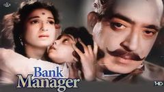 बैंक मैनेजर 1959 - Bank Manager 1959 - Super Hit Classic Drama Movie | Shekhar, Kamini Kaushal