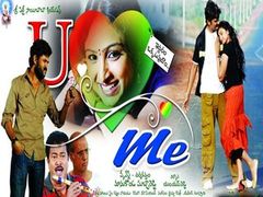 Naarinja - thokka theesina Orange telugu full movie - you will love it this time ; 