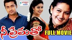 Nee Prematho Latest Telugu Full Movie Suriya Sneha Laila 2017 Telugu Movies