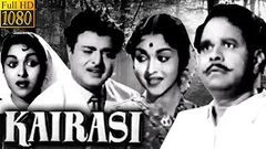 Kairasi | கைராசி | 1960 | Full Length Tamil Film | B Saroja, Gemini Ganesan, M R Radha | Film Library