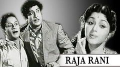 Raja Rani - Hit Classic Tamil Movie