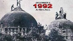 Babri Masjid Recall 1992 The True Story