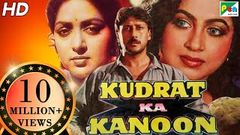 Kudrat Ka Kanoon | Full Hindi Movie | Jackie Shroff, Beena Banerjee, Hema Malini, Raza Murad