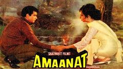 Amaanat 1975 Movie