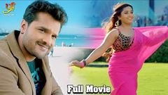 SANGHARSH | Khesari Lal Yadav, Kajal Raghwani | Bhojpuri FULL HD MOVIE 2019