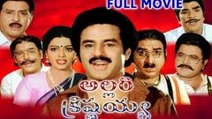 Allari Krishnayya Full Length Telugu Movie | Bala Krishna Movies | Balakrishna, Bhanupriya