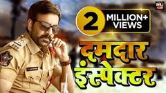 Ravi Teja, Brahmanandam in Hindi Dubbed 2020 | Hindi Dubbed Movies 2020 Full Movie