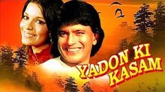 Yadon Ki Kasam l Mithun Chakraborty, Zeenat Aman l 1985