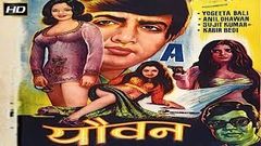 Mera Shikaar | मेरा शिकार | Full Hindi Movie | Kabir Bedi, Dimple Kapadia, Navin Nischol | HD