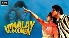 Himalay ki Godmien 1965 - Dramatic Movie | Mala Sinha, Manoj Kumar, Shashikala 