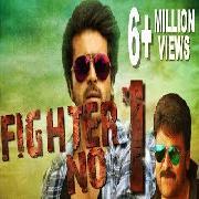 Fighter No 1 2017 Latest Hindi Dubbed Full Movie | Ramcharan Full Length Movie In Hindi Dubbed