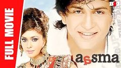 Aasma - The Sky Is The Limit | Full Movie | Hrishitaa Bhatt, Nauheed Cyrusi | Full HD