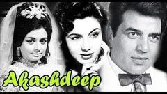 Akashdeep | New Bollywood Action Movies