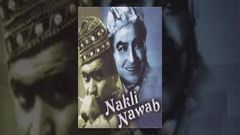 NAQLI NAWAB | FULL HINDI MOVIE | SUPERHIT HINDI MOVIES | ASHOK KUMAR - MANOJ KUMAR - SHAKEELA