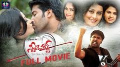 Sweet Heart Telugu Full Movie HD | Jai Akash | Daisy Bopanna | Nidhi Subbaiah | TFC Comedy