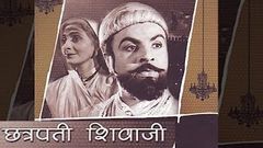 Chhatrapati Shivaji | Marathi Full Movie | Marathi Historical Movies