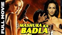 Mashuka Ka Badla 2000 | Full Hindi Dubbed Movie | माशूका का बदला | Rihard Grieco, Sean Hoy