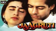 Jaagruti 1992 - Action Movie | Salman Khan, Karisma Kapoor, Shiva Randani, Ashok Saraf 