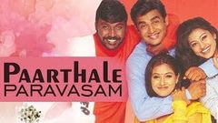 Paarthale Paravasam Tamil Full Movie | Madhavan | Simran | Sneha | AR Rahman | Tamil Hit Films