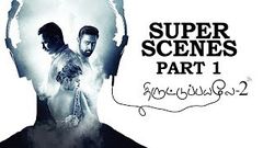 Thiruttu Payale 2 - Super Scenes - Part 1 | Bobby Simha | Prasanna | Amala Paul