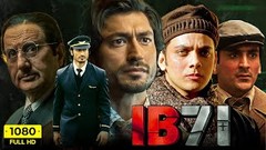 IB71 Full Movie 2023 | Vidyut Jammwal, Anupam Kher, Vishal Jethwa | Sankalp Reddy | Facts & Review