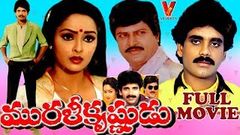 MURALI KRISHNUDU | TELUGU FULL MOVIE | NAGARJUNA | RAJANI | MOHAN BABU | V9 VIDEOS