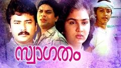 Swagatham Malayalam Movie | Jayaram Parvathy Urvashi | Malayalam Comedy Movies | Full Movie