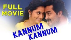 Kannum Kannum - Tamil Full Movie | Prasanna | Udhayathara | Vadivelu | Vijayakumar | UIE Movies