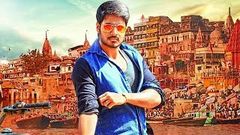DadaGiri | New Release Hindi Super Hit Action Movie