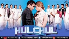 Hulchul