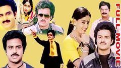 Balakrishna Super Hit Telugu Full Hd Movie | Balakrishna, Vijayashanthi | Telugu Latest Videos