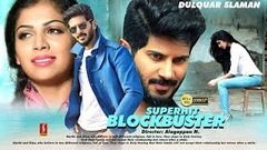 Super Hit Latest Romantic Movie 2019 Dulquer Salmaan Thriller Movie 2019 New Upload HD 2019