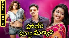 Deepavali│Full Telugu Movie│Venu, Aarthi Aggarwal