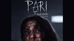 Pari full movie in hindi part 1 anuska sharma best movie horrer 